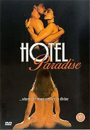 《天堂旅馆》：孤独灵魂的意外相遇，生死之间的温情救赎，探寻生命的意义与爱的力量