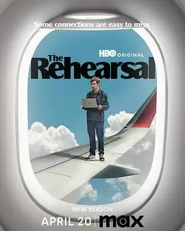 《彩排 第二季》：人生舞台的极致反思，笑泪交织的生命叩问