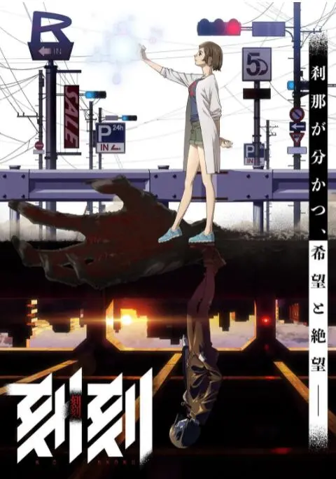 《刻刻》：时间暂停下的家庭悲歌，一场无法逃脱的宿命轮回