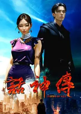 《话神传》：听完耳朵怀孕，这才是真正的音乐盛宴！